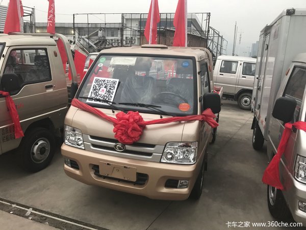 新车促销 福州驭菱VQ1微卡现售3.48万元