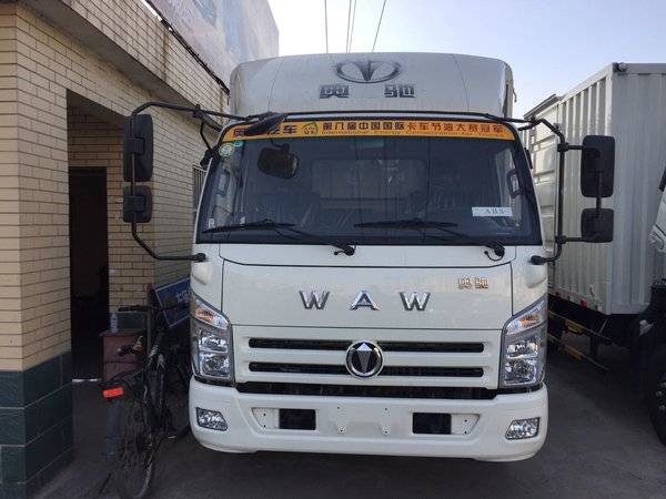 ����8.38��Ԫ �差�³�Vϵ�ػ�������
