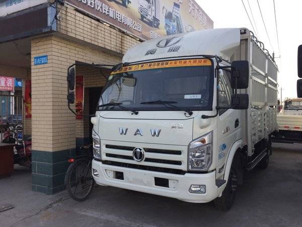 ����8.38��Ԫ �差�³�Vϵ�ػ�������
