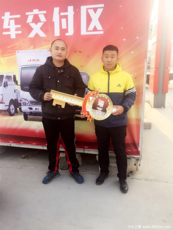 ���ظ������Ὥ������X1�ᳵһ̨��