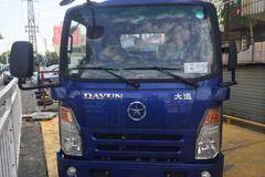 让利促销 深圳奥普力载货车现售9.3万元