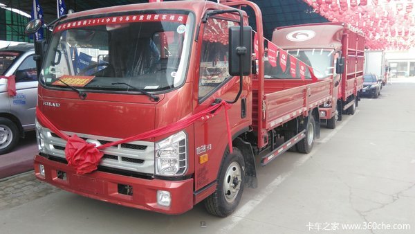 新车促销 廊坊康瑞h3载货车现售7.7万元