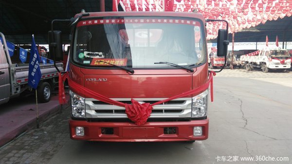 新车促销 廊坊康瑞h3载货车现售7.7万元