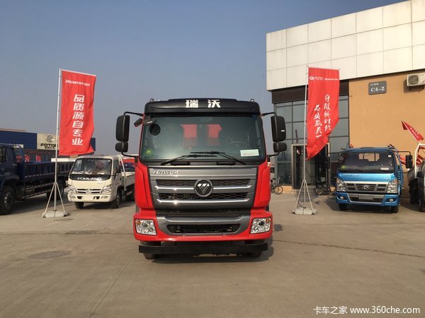 新车到店 徐州福田瑞沃自卸车售19.3万