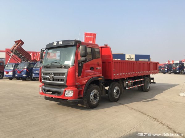 新车到店 徐州福田瑞沃自卸车售19.3万