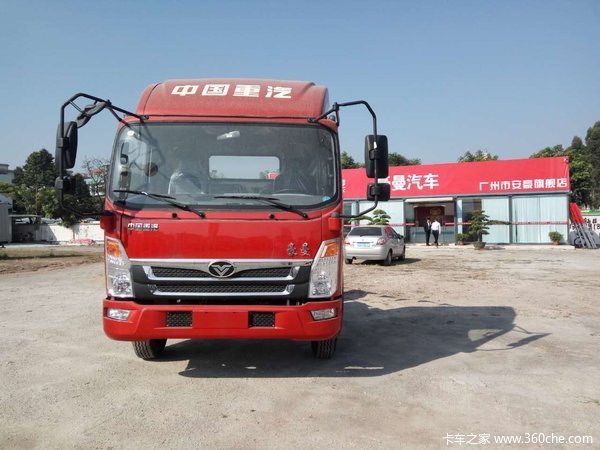 首页 行情导购 降价促销车型名称 中国重汽豪曼h3 129马力 轻卡底盘