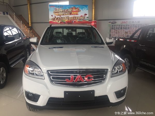 ����9.48��&nbsp;����˧��T6������Ƥ������