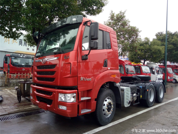 ��V420ǣ�������壩�һ�2.7��Ԫ