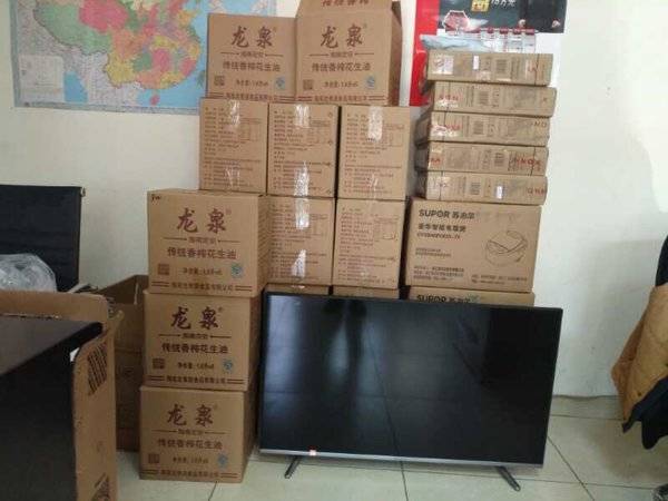 �һ���Ϯ �������CTS�������з�����