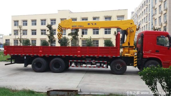 ˫ʮ�������&nbsp;����ʮͨ�泵����������