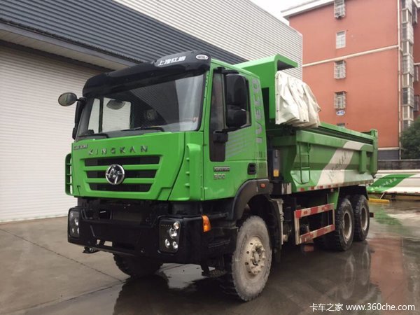 仅售33.6万元  武汉新金刚自卸车促销中