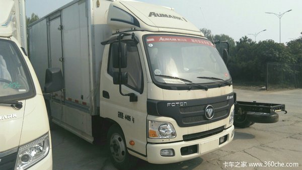 回馈 北京欧马可电动载货车钜惠1.0万元