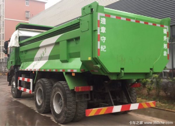 仅售33.6万元  武汉新金刚自卸车促销中