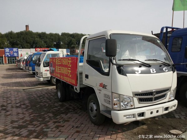 ����3.16��Ԫ&nbsp;������Ԧ�ػ����Żݴ���