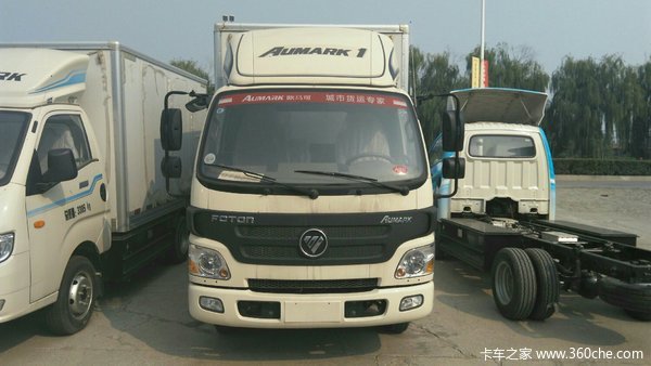 回馈 北京欧马可电动载货车钜惠1.0万元