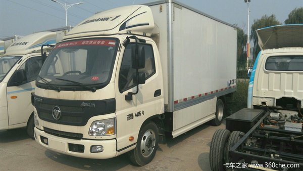 回馈 北京欧马可电动载货车钜惠1.0万元