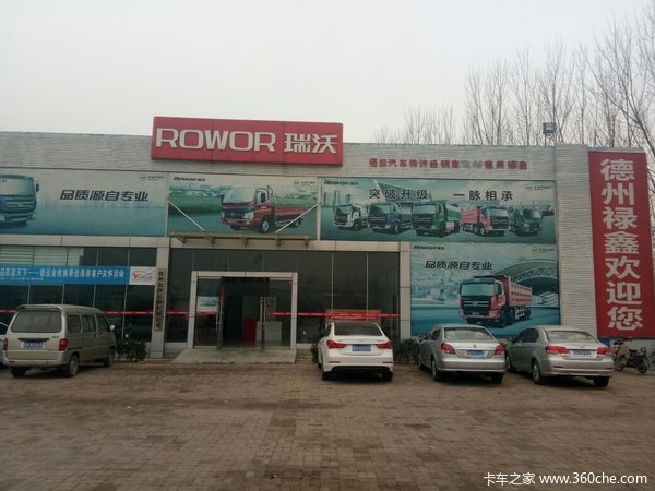  ж8.89Ԫ