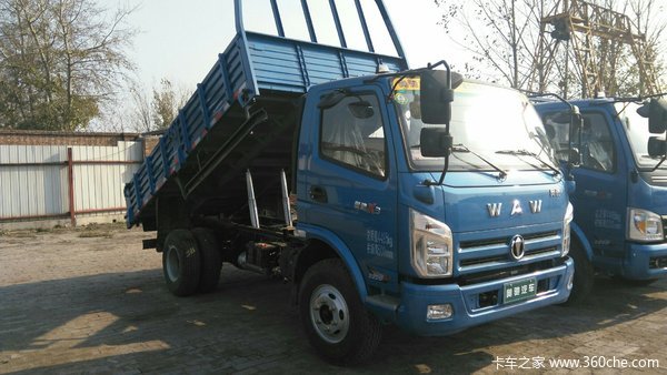 ����7��Ԫ&nbsp;�ȷ��³�X3ϵ����ж��������