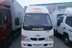 降价0.2万元 德州唐骏小宝马载货车热销