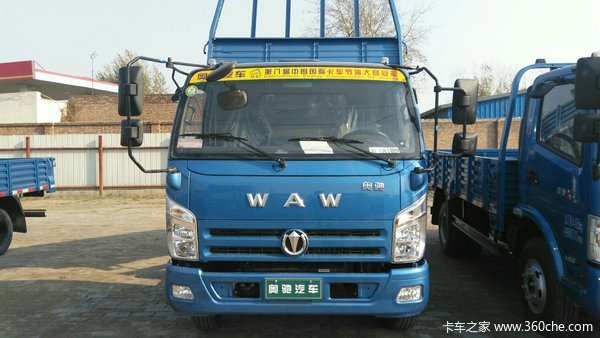 ����7��Ԫ&nbsp;�ȷ��³�X3ϵ����ж��������