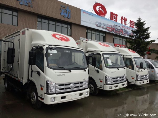 ����8.25��Ԫ&nbsp;��������H2�ػ���������