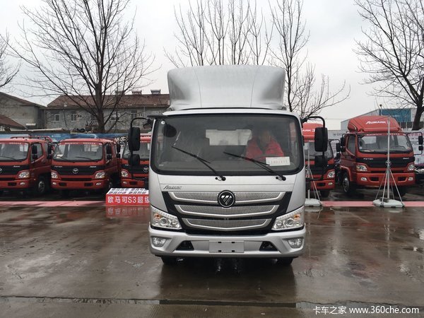 �³�����&nbsp;���Ƹ۸���ŷ����S����11.8��