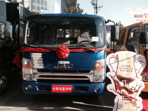 今日特价:帅铃宽体130马力单排整车
