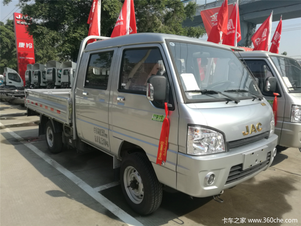 康铃x3 双排2.5米国五1.