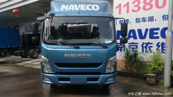 6万元 佛山超越c500载货车促销中_上汽跃进_超越c系_卡车之家