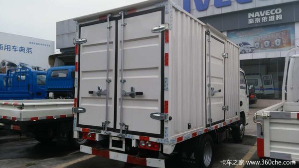 仅3.85万 佛山跃进小福星载货车促销中