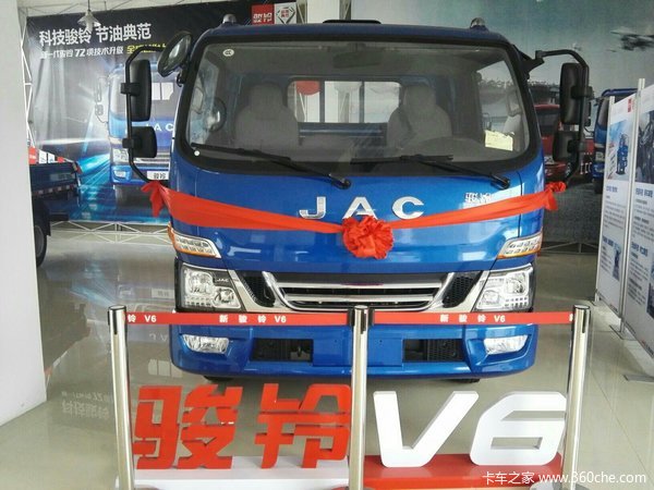 新车到店 镇江江淮骏铃V6轻卡仅10.8万