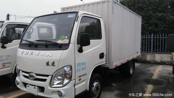 仅3.85万 佛山跃进小福星载货车促销中