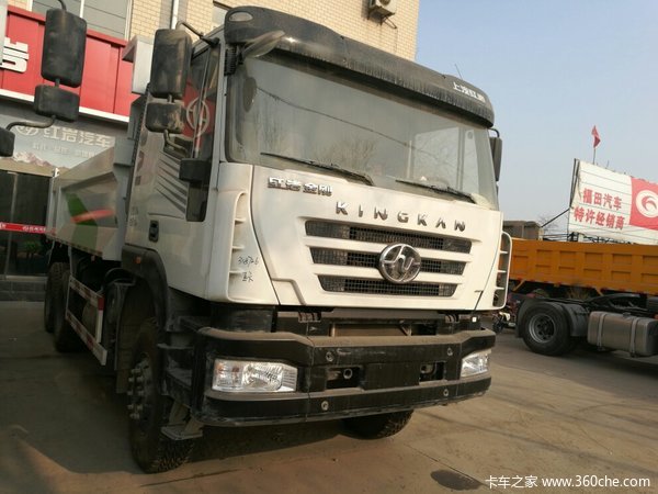 新车到店 石家庄新金刚自卸车仅售35万