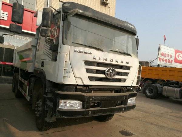 �³����� ʯ��ׯ�½����ж������35��