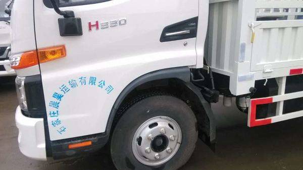 ֱ��0.4��Ԫ ʯ��ׯ����V6�ػ���������