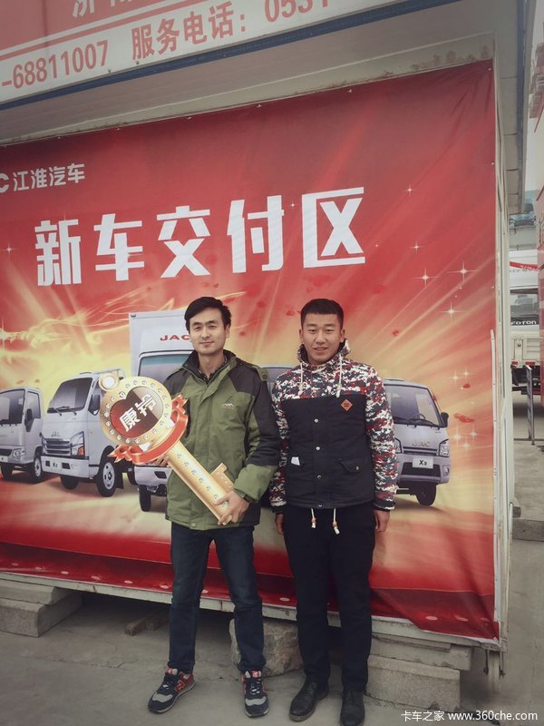 �����������Ὥ�����������ᳵһ̨��