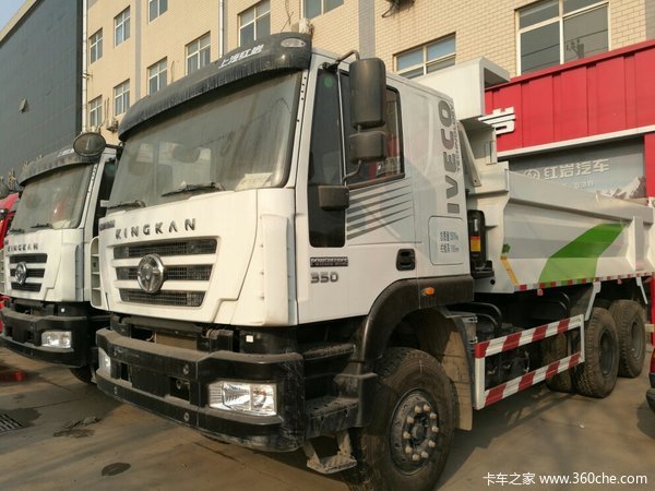 新车到店 石家庄新金刚自卸车仅售35万