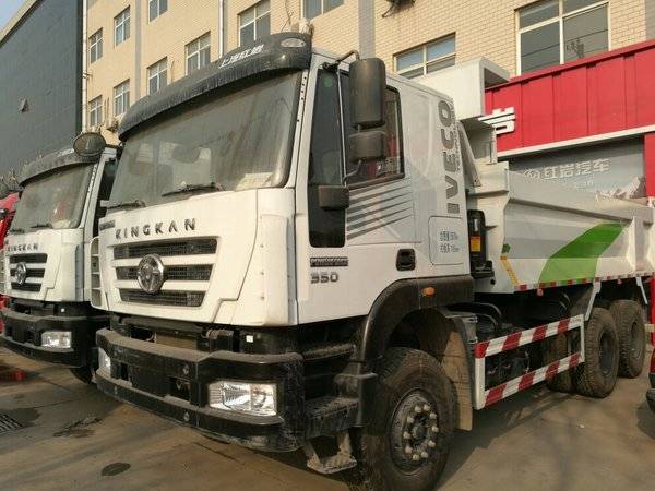 �³����� ʯ��ׯ�½����ж������35��