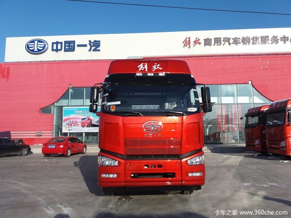 首頁 行情導購 降價促銷車型名稱 一汽解放領航版6x4 350馬力牽引車