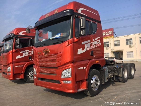 JH6�³����꣬��ӭƷ��