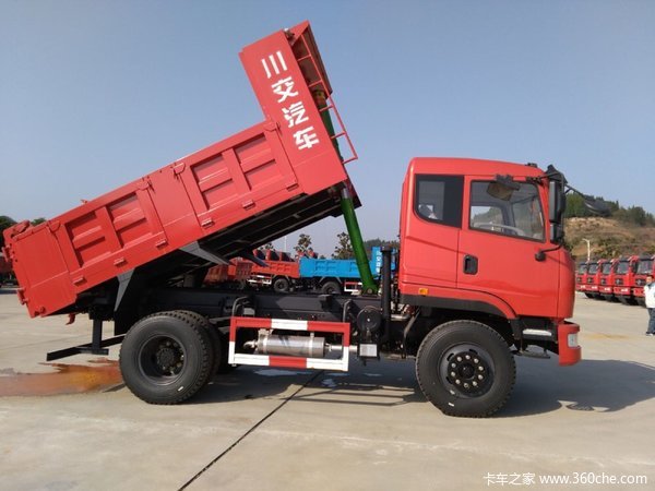 回馈用户 川交130马力10t后桥自卸促销_川交汽车_川交_卡车之家