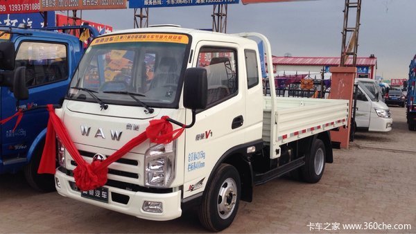 新车优惠 沧州奥驰A3系载货车仅售7.6万