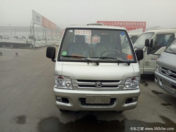 直降0.18万元 济南驭菱VQ1载货车促销中