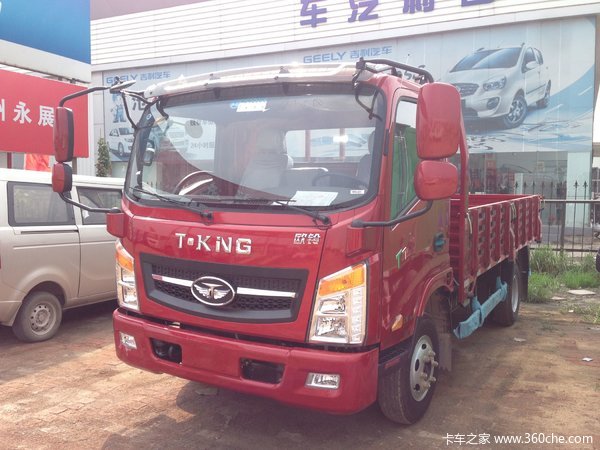 �³��Ż�&nbsp;�����ƿ�T7�ػ�������8.28��