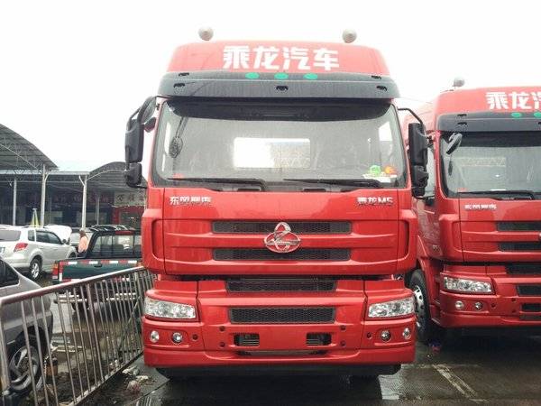 回馈用户 长沙乘龙M5牵引车钜惠2.81万