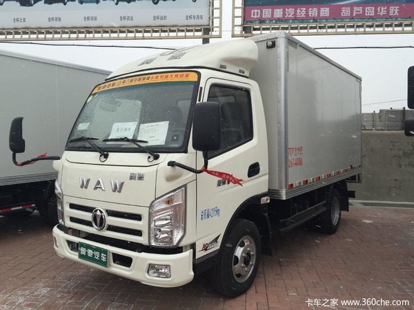 ����6.25��Ԫ&nbsp;���ݰ³�Vϵ�ػ���������