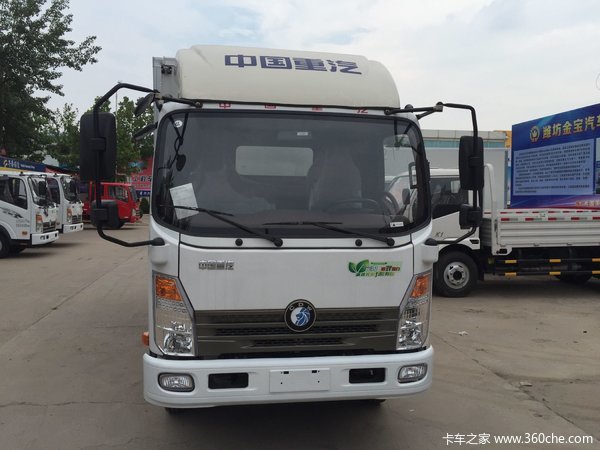 冲刺销量 潍坊王牌7系载货车仅售7.2万元