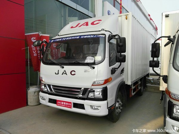 仅售11.6万元 商丘骏铃V6载货车促销中