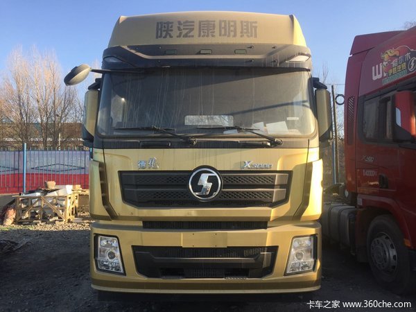 �³��Ż�&nbsp;����X3000ǣ��������36.6��