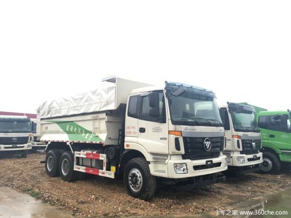 ����34.6��Ԫ&nbsp;�人ŷ��ETX��ж��������